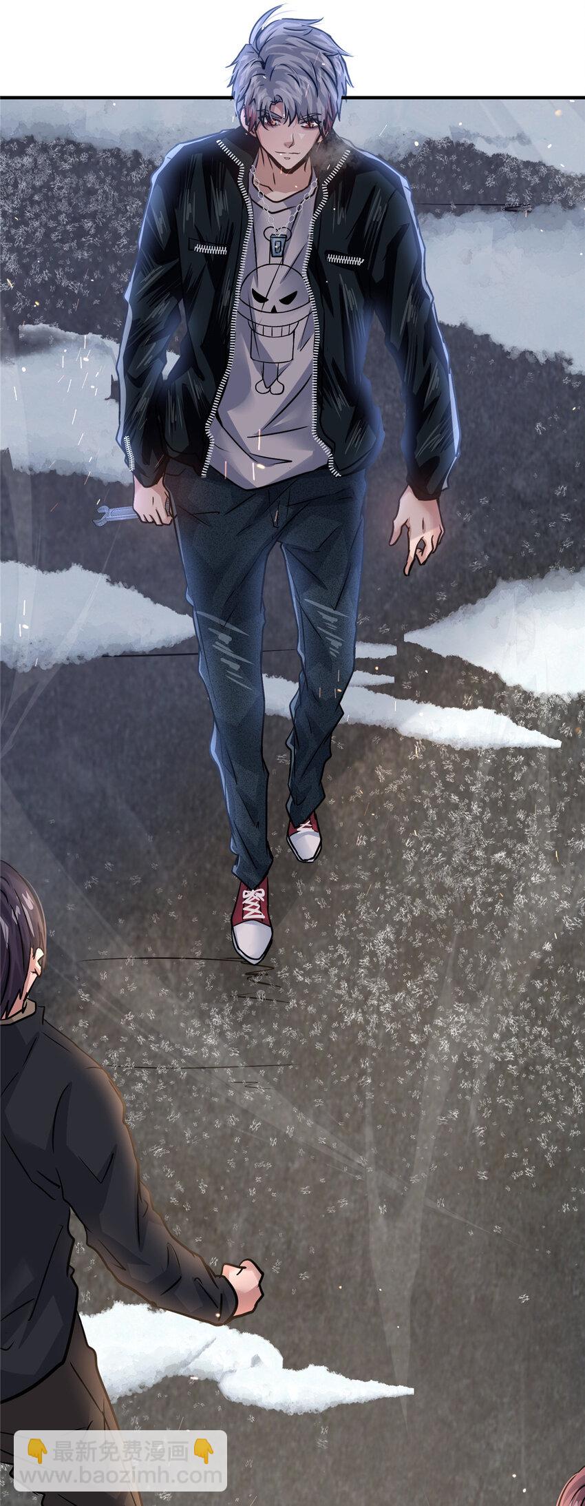 28 获得新坐骑(1/2)-第30话