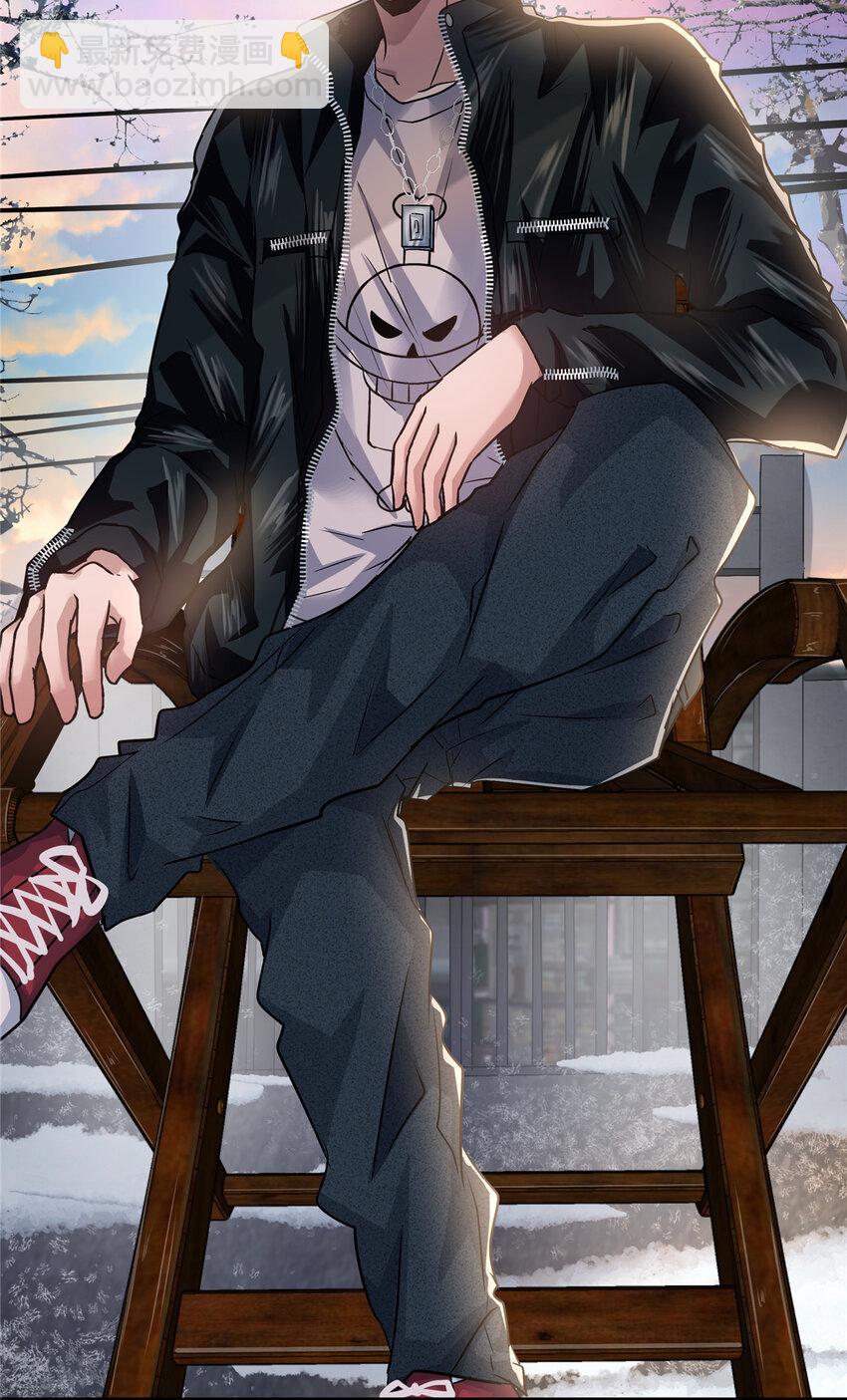 28 获得新坐骑(1/2)-第30话