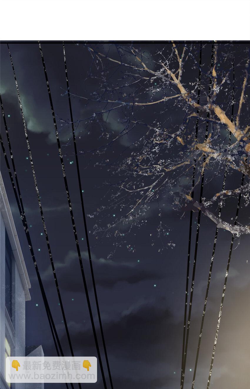 32 坍塌了(1/2)-第34话