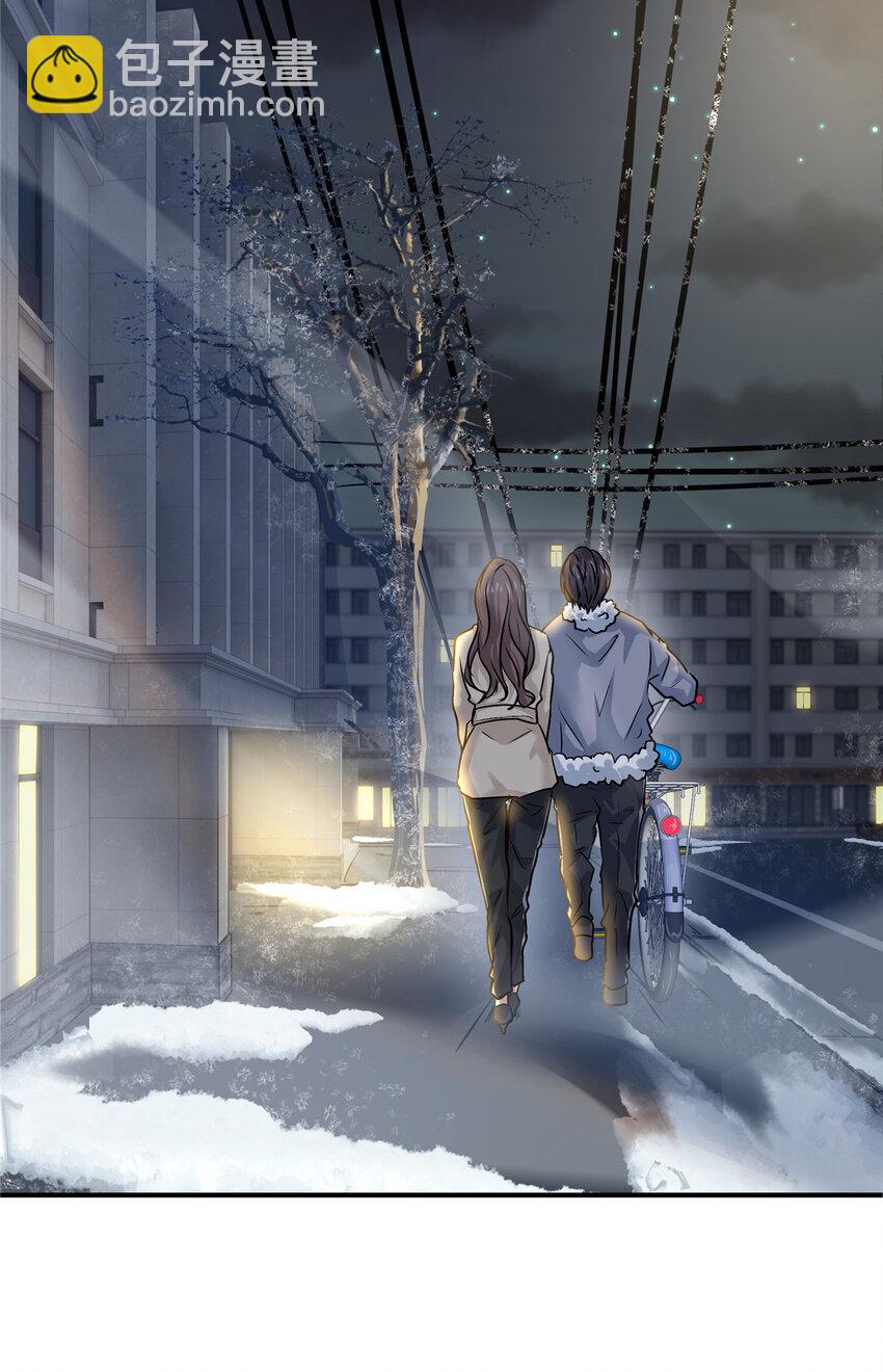 32 坍塌了(1/2)-第34话