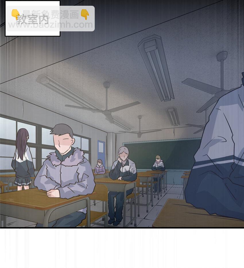 32 坍塌了(1/2)-第34话