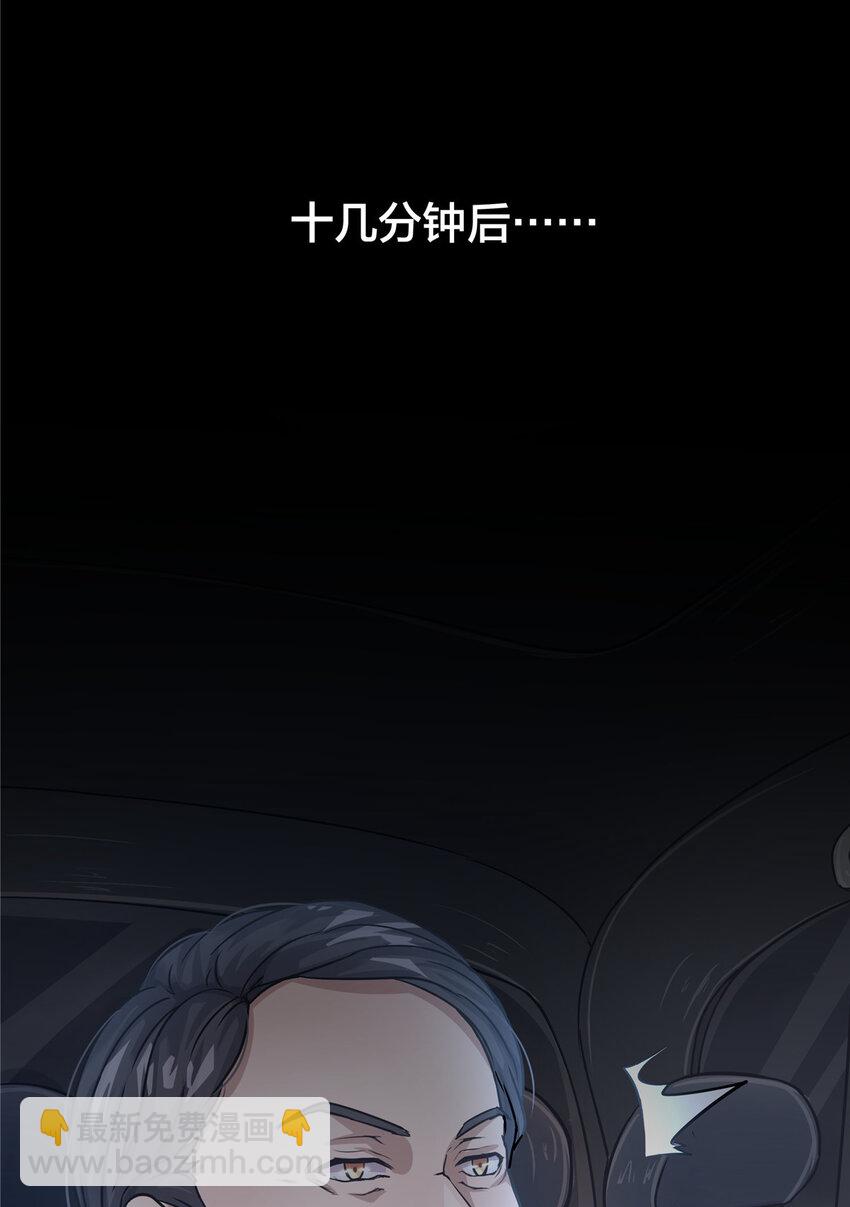 34 肖国华的选择(1/2)-第36话