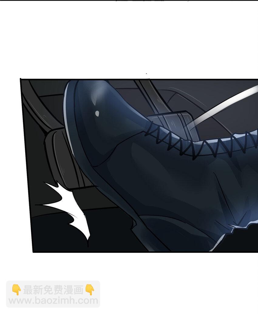 34 肖国华的选择(1/2)-第36话