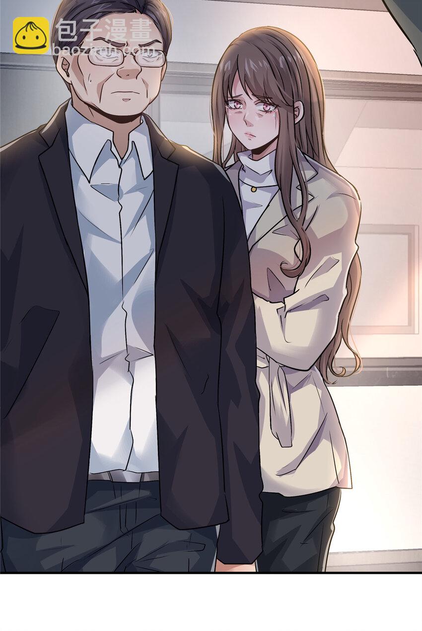 36 讨个公道(1/2)-第38话