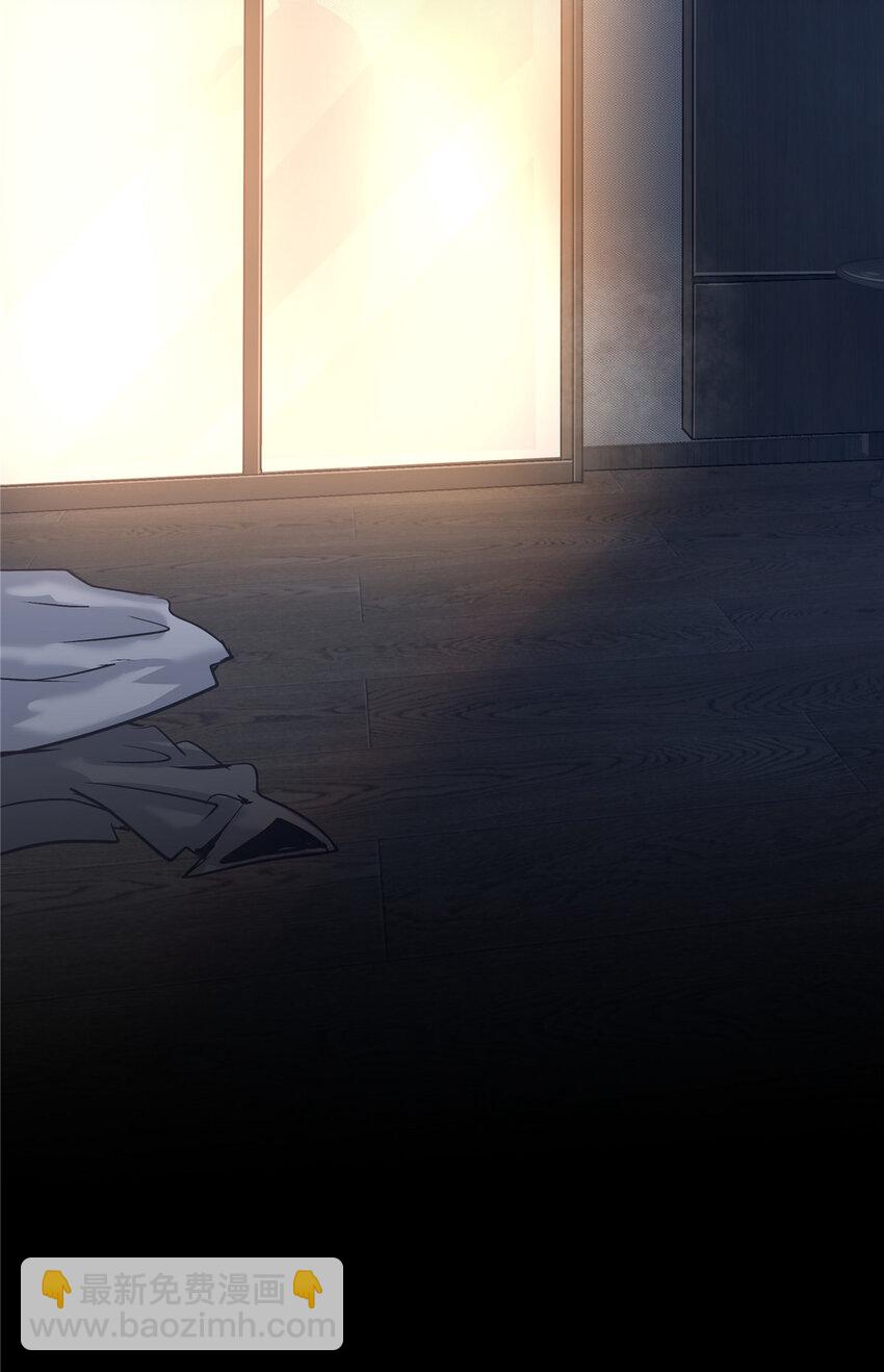 36 讨个公道(1/2)-第38话