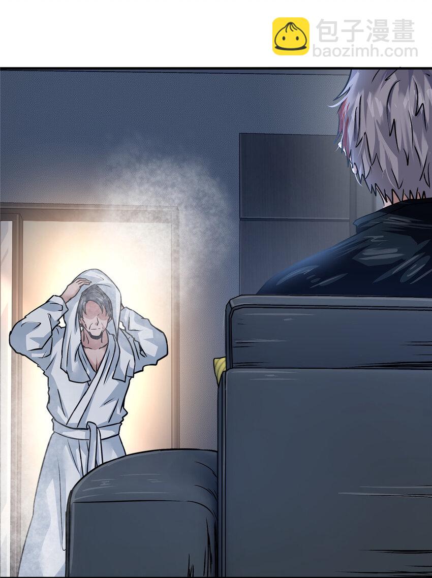 36 讨个公道(1/2)-第38话