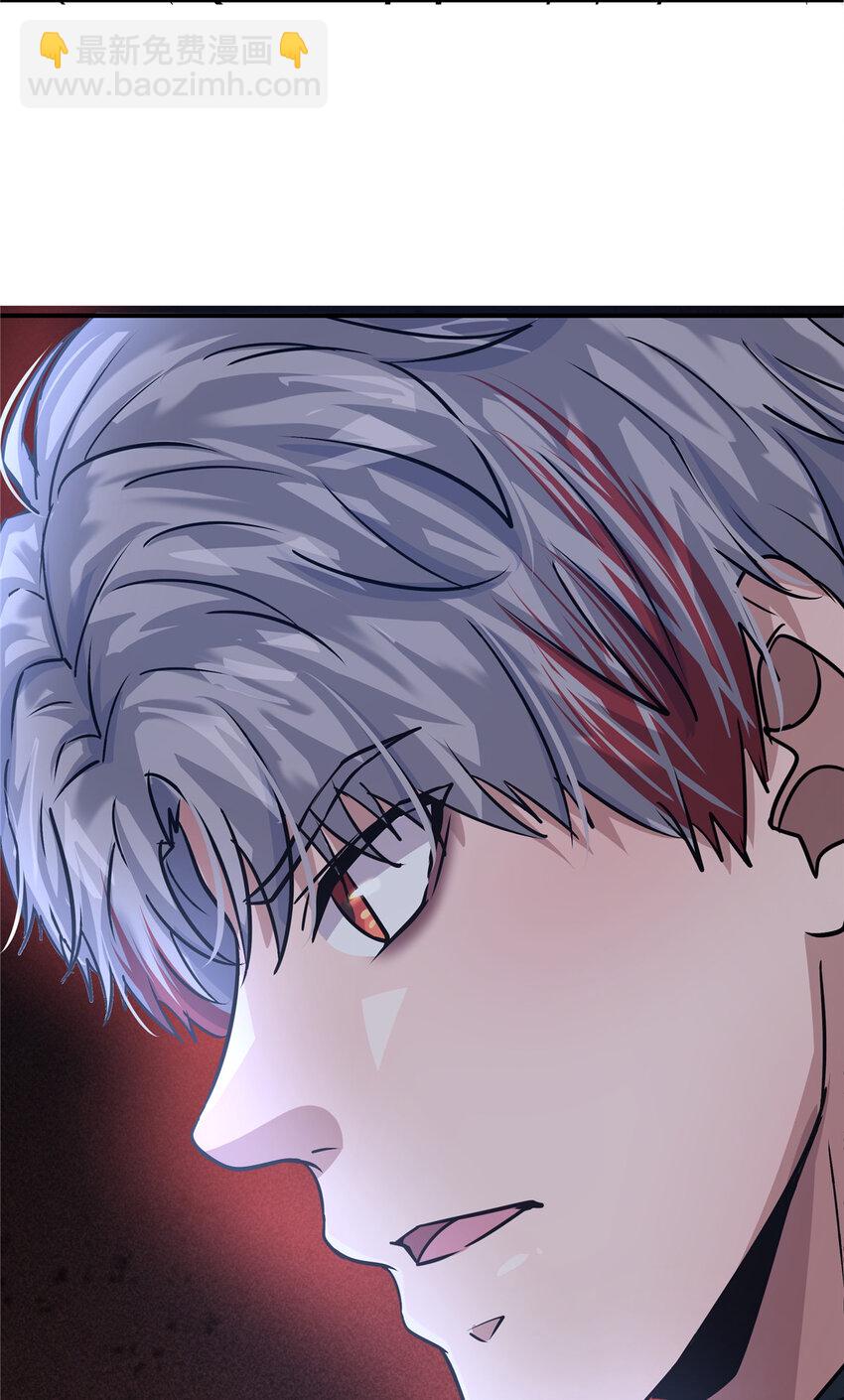 36 讨个公道(1/2)-第38话