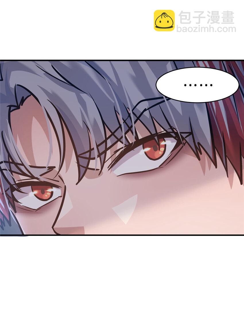 38 安德森(1/2)-第40话