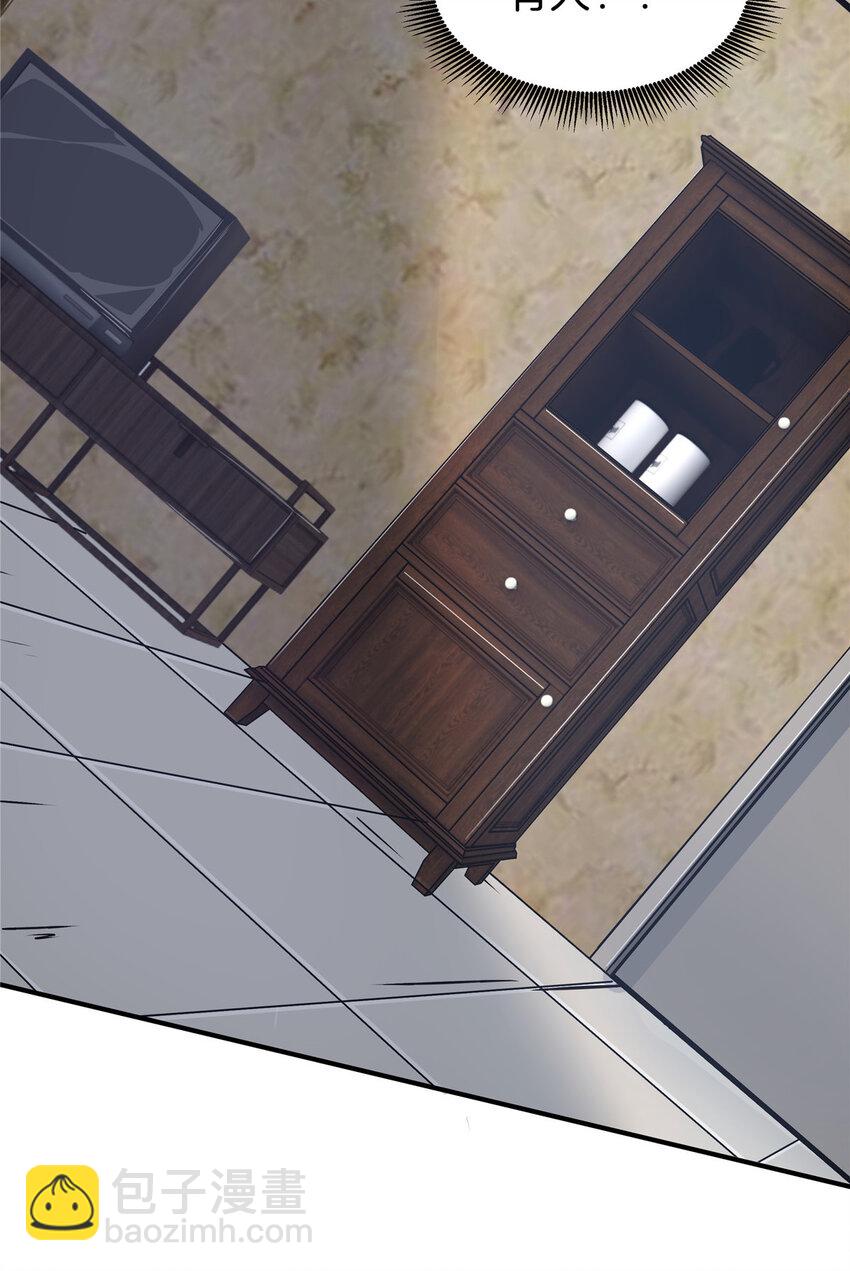 38 安德森(1/2)-第40话