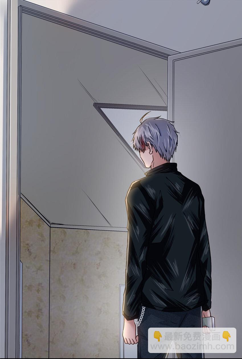 38 安德森(1/2)-第40话