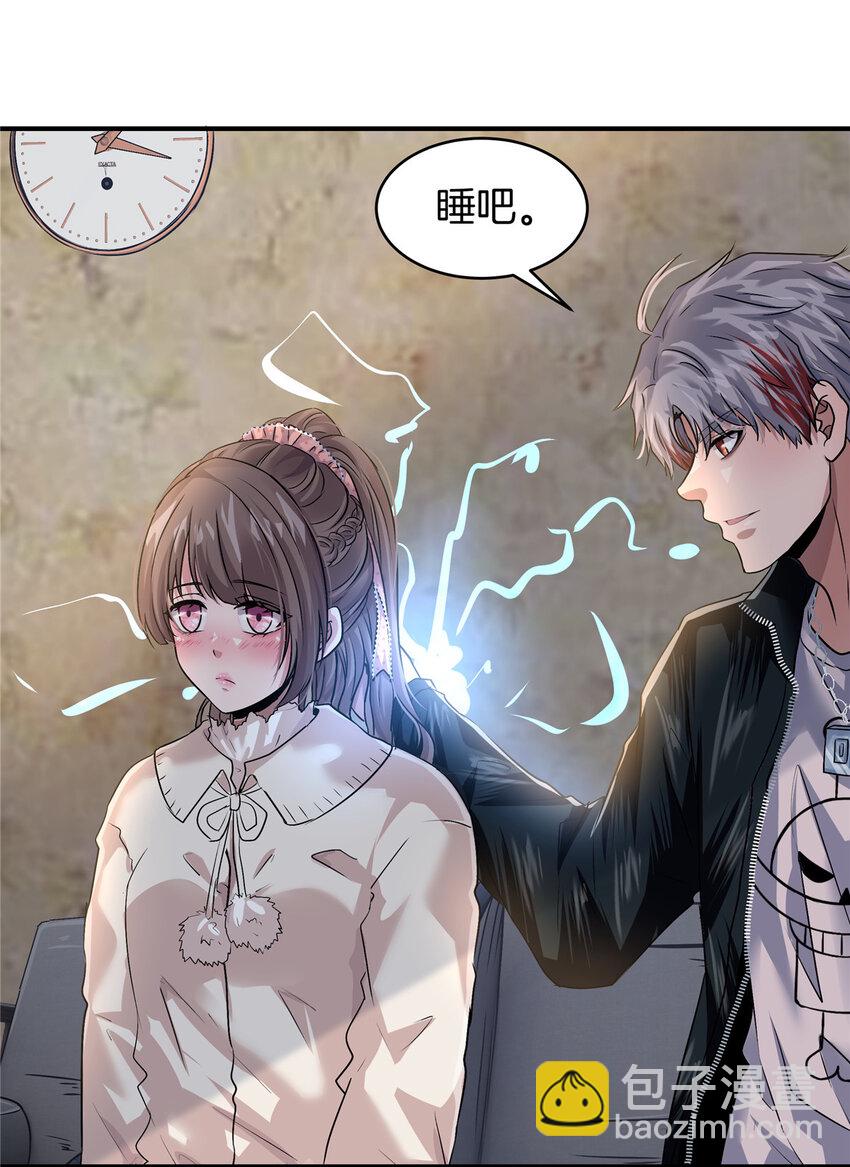 38 安德森(1/2)-第40话