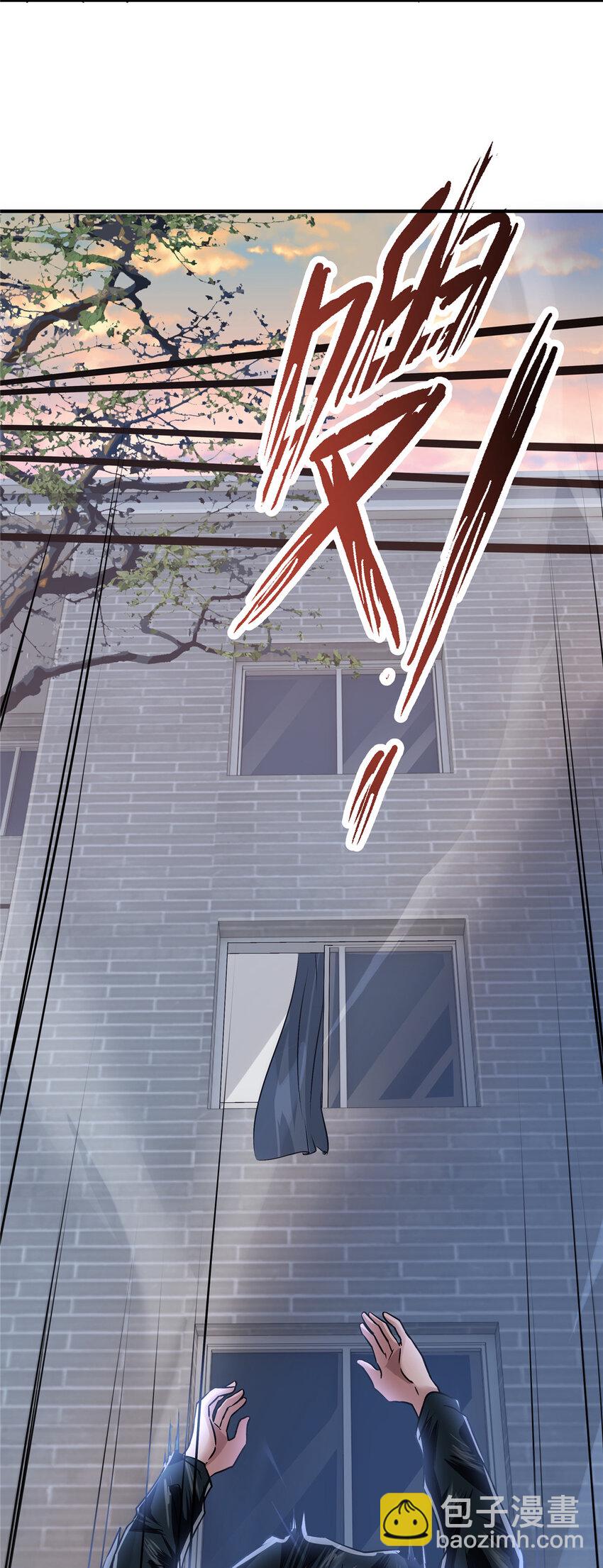 38 安德森(1/2)-第40话