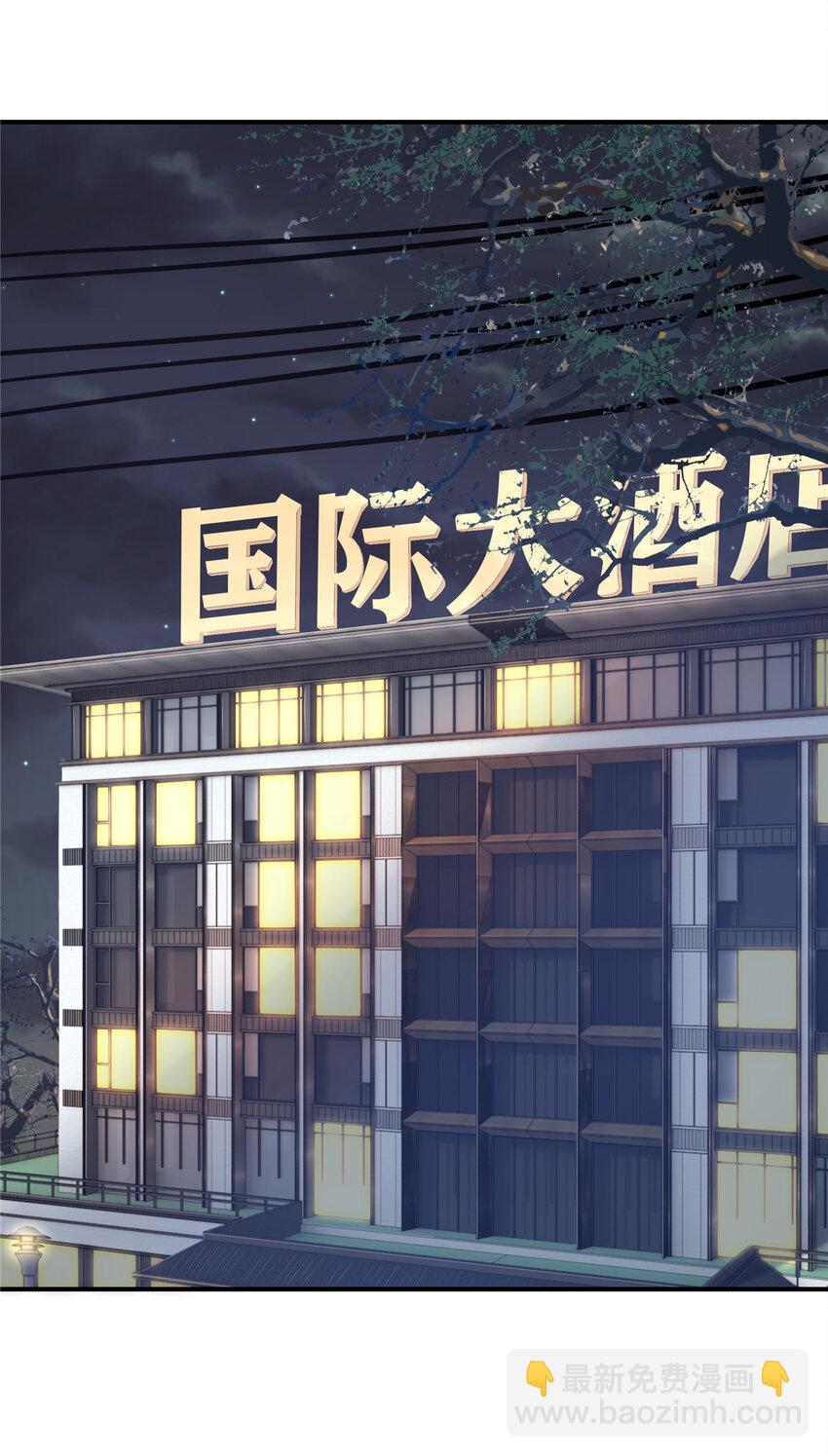 38 安德森(1/2)-第40话