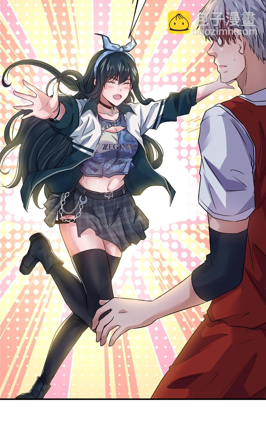 40 她有的，我也要(1/2)-第42话