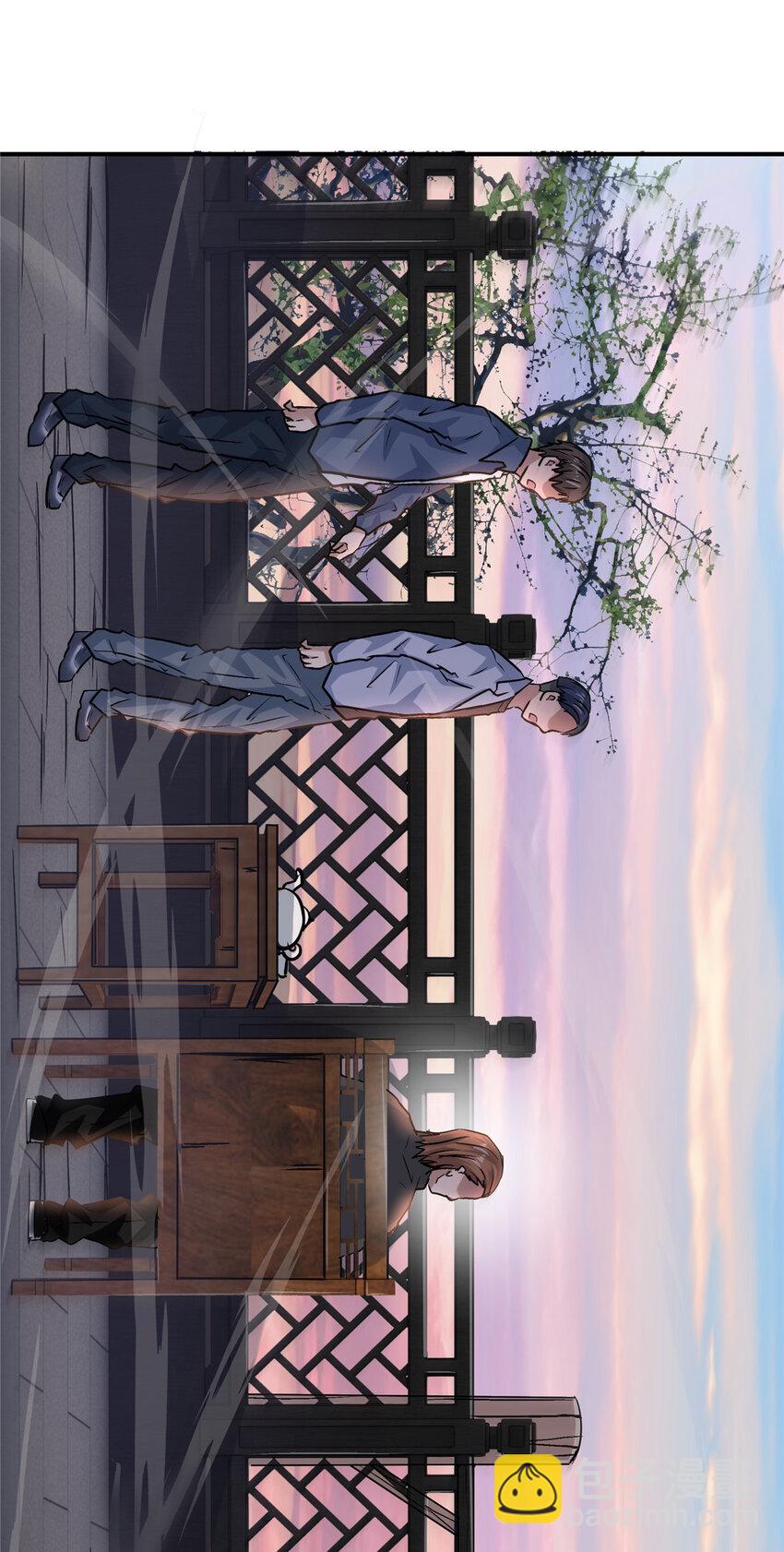 42 李青山(1/2)-第44话