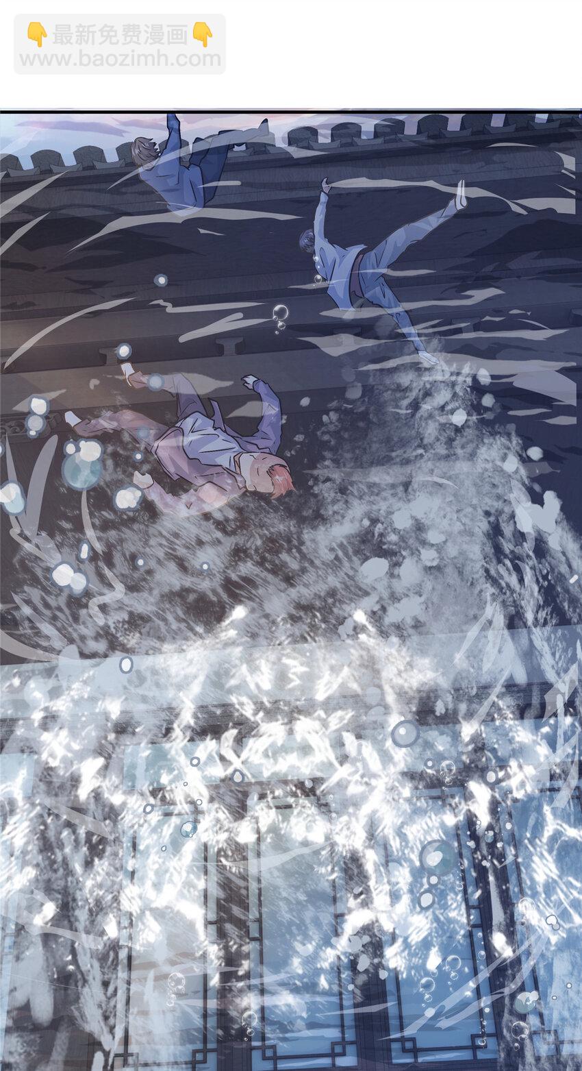 42 李青山(1/2)-第44话