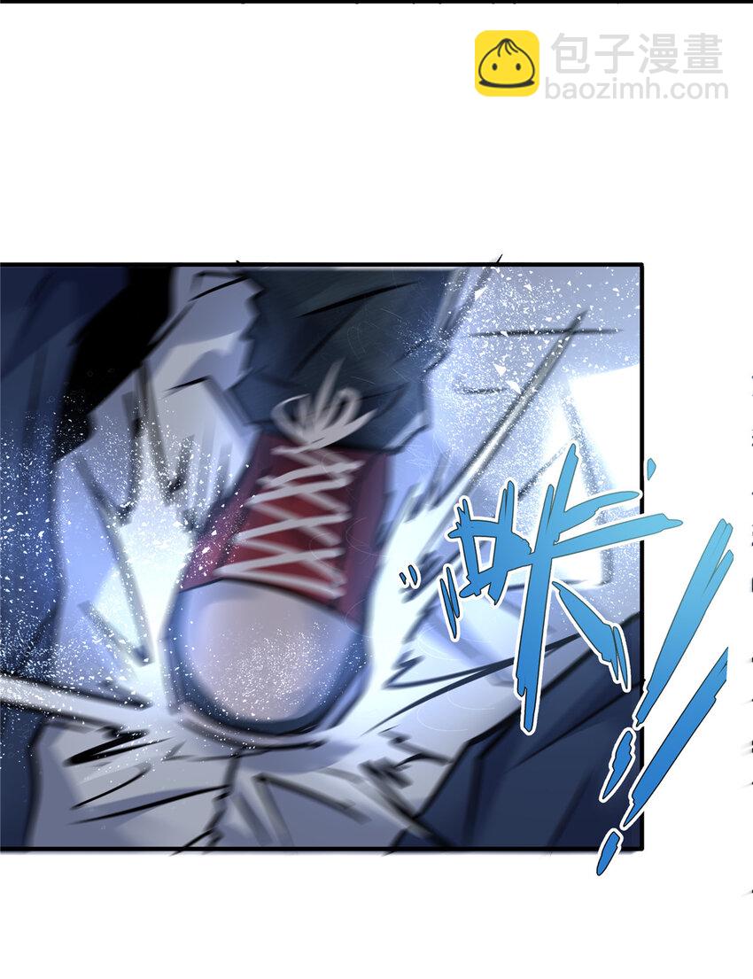 44 围猎(1/2)-第46话