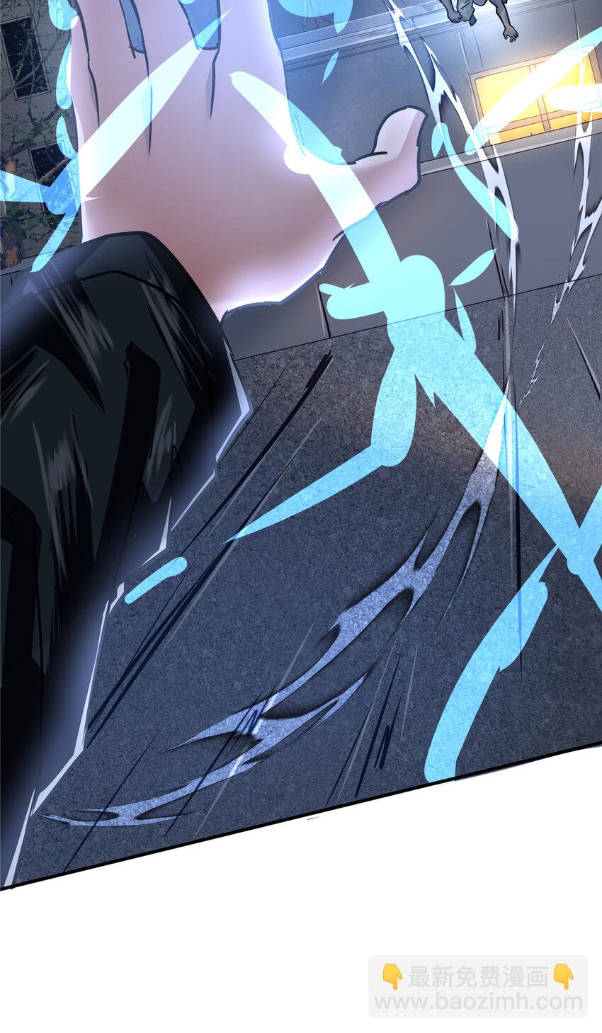 44 围猎(1/2)-第46话