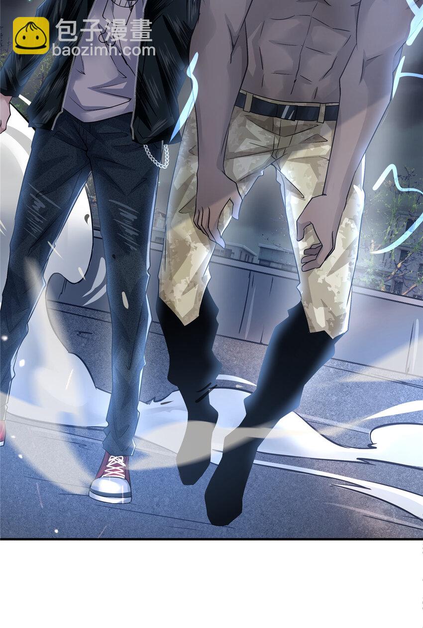 44 围猎(1/2)-第46话