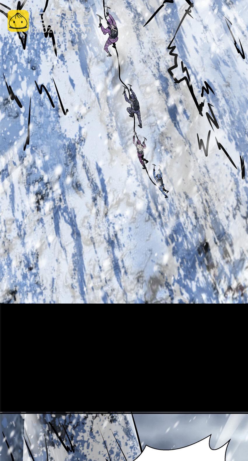 46 蜂鸟(1/2)-第48话