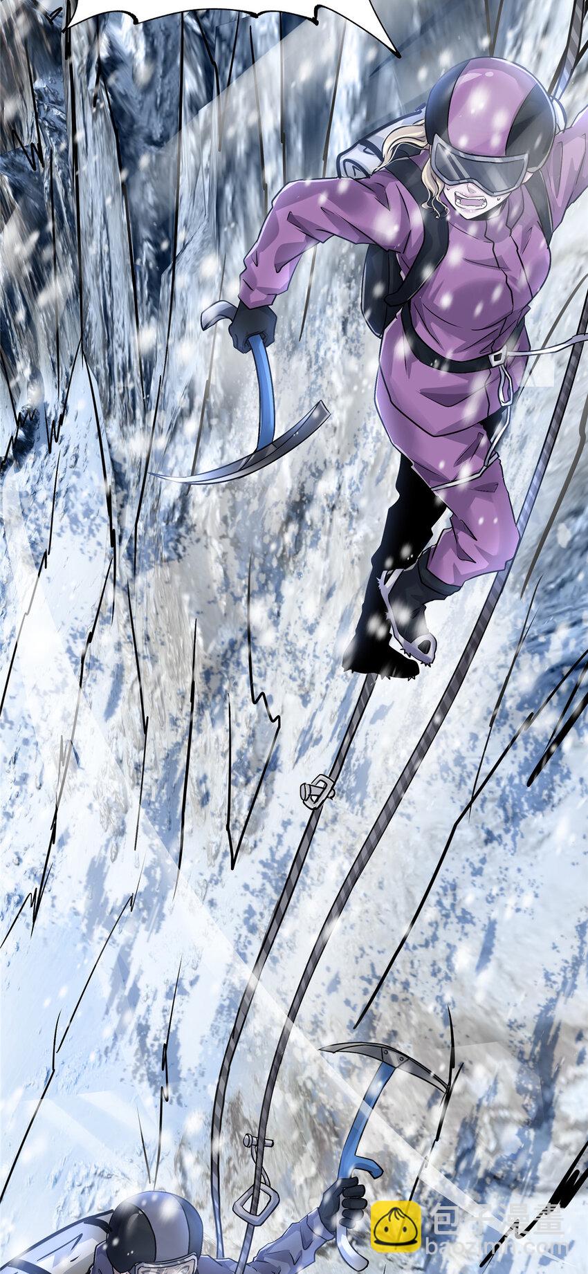 46 蜂鸟(1/2)-第48话