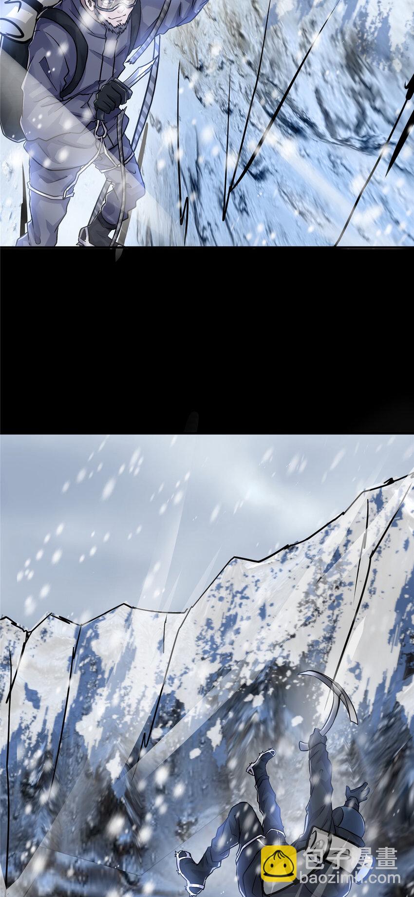 46 蜂鸟(1/2)-第48话