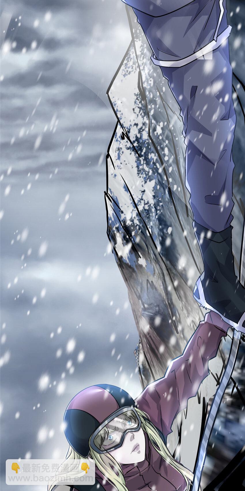 46 蜂鸟(1/2)-第48话