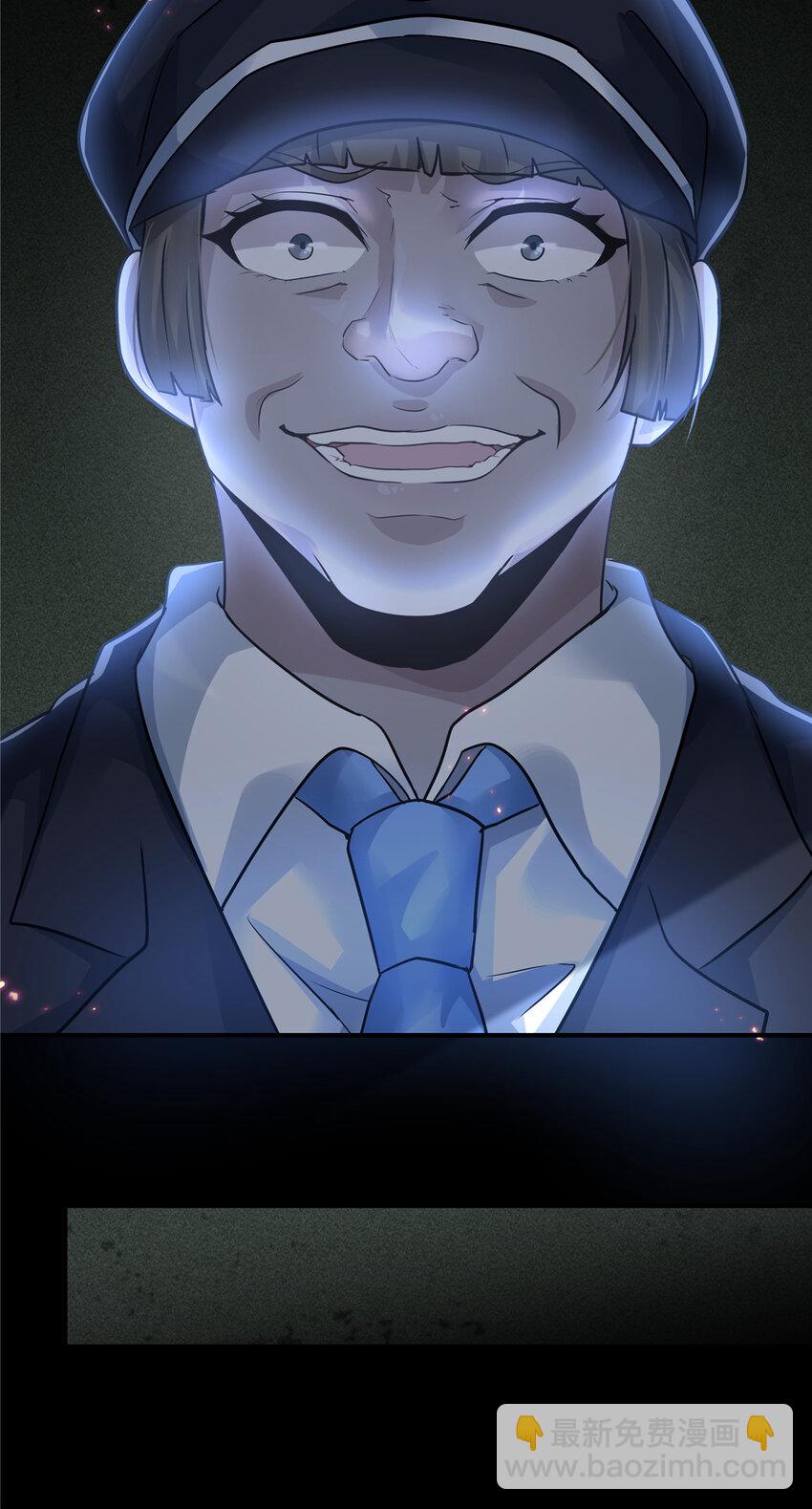 46 蜂鸟(1/2)-第48话