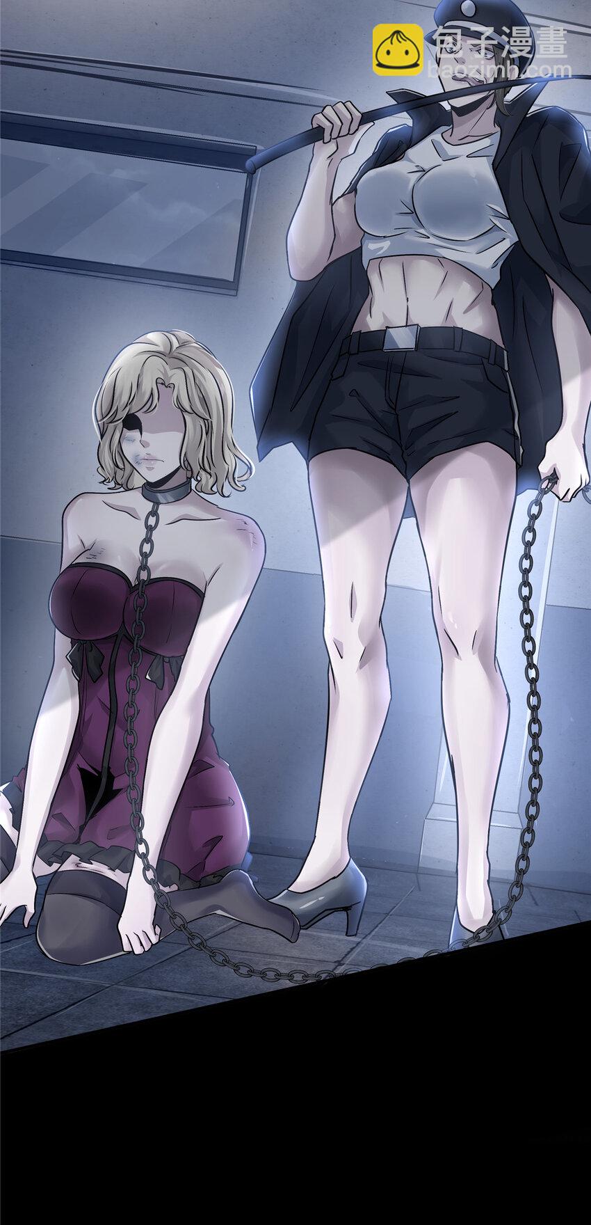 46 蜂鸟(1/2)-第48话