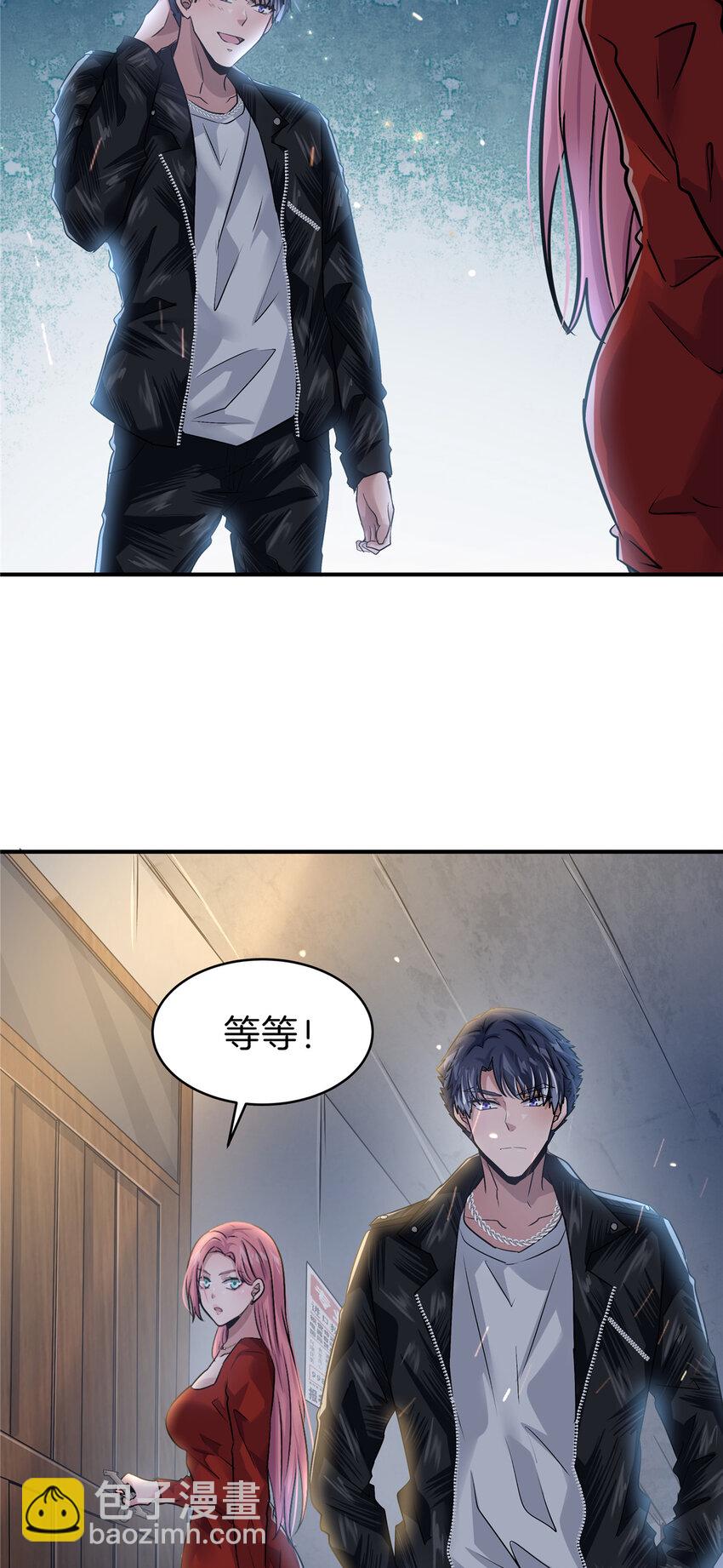 54 那一夜-第56话