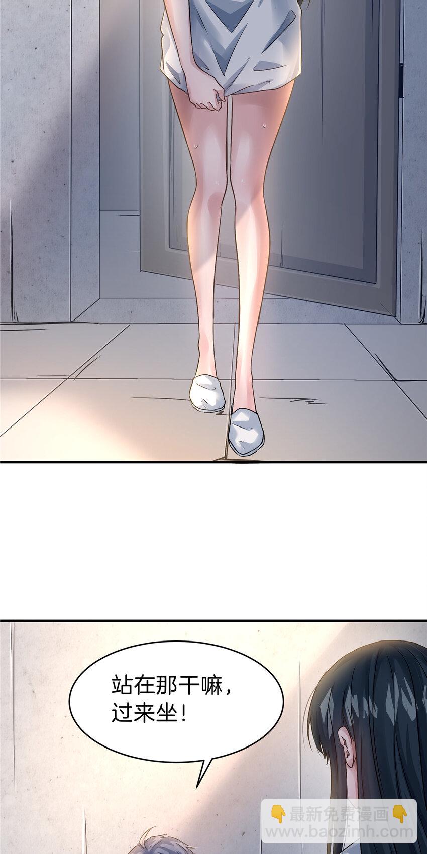 54 那一夜-第56话