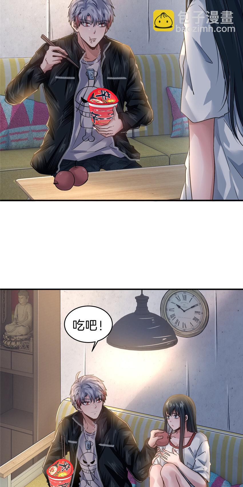 54 那一夜-第56话