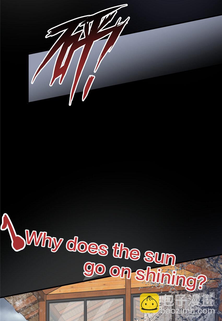 57 牛头与女皇(1/2)-第58话