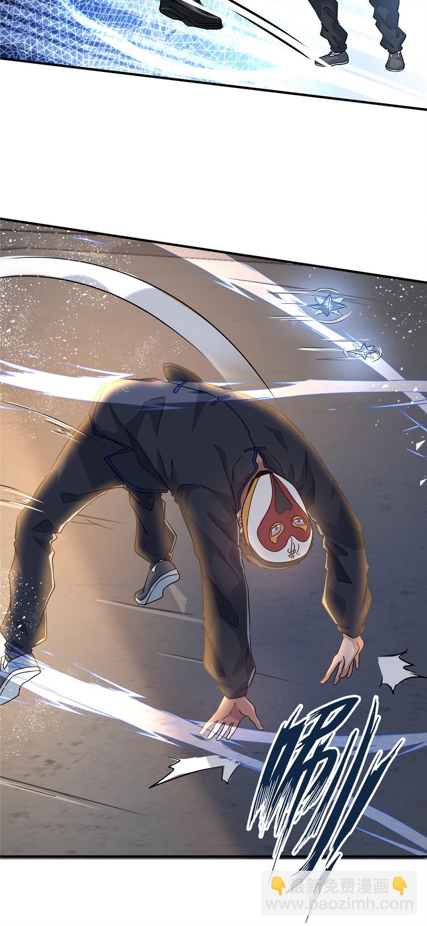 61 浮生何必言-第62话