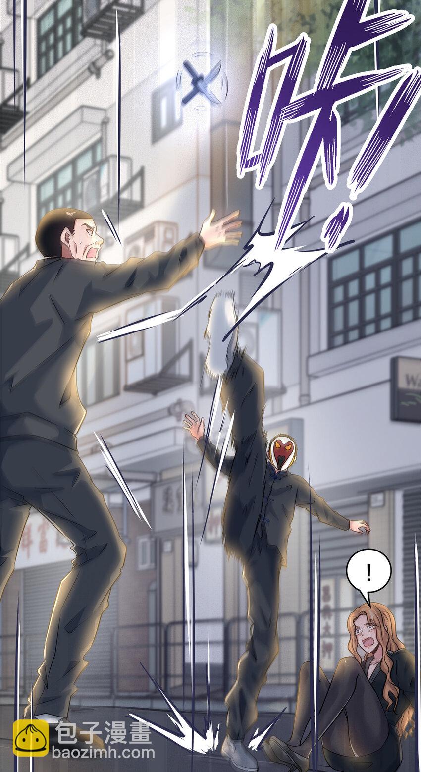 61 浮生何必言-第62话