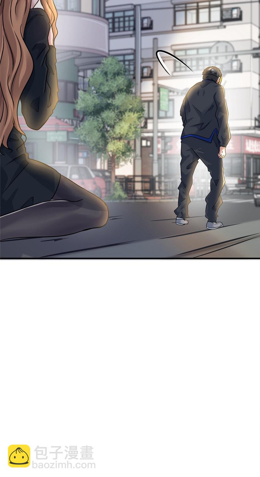 61 浮生何必言-第62话