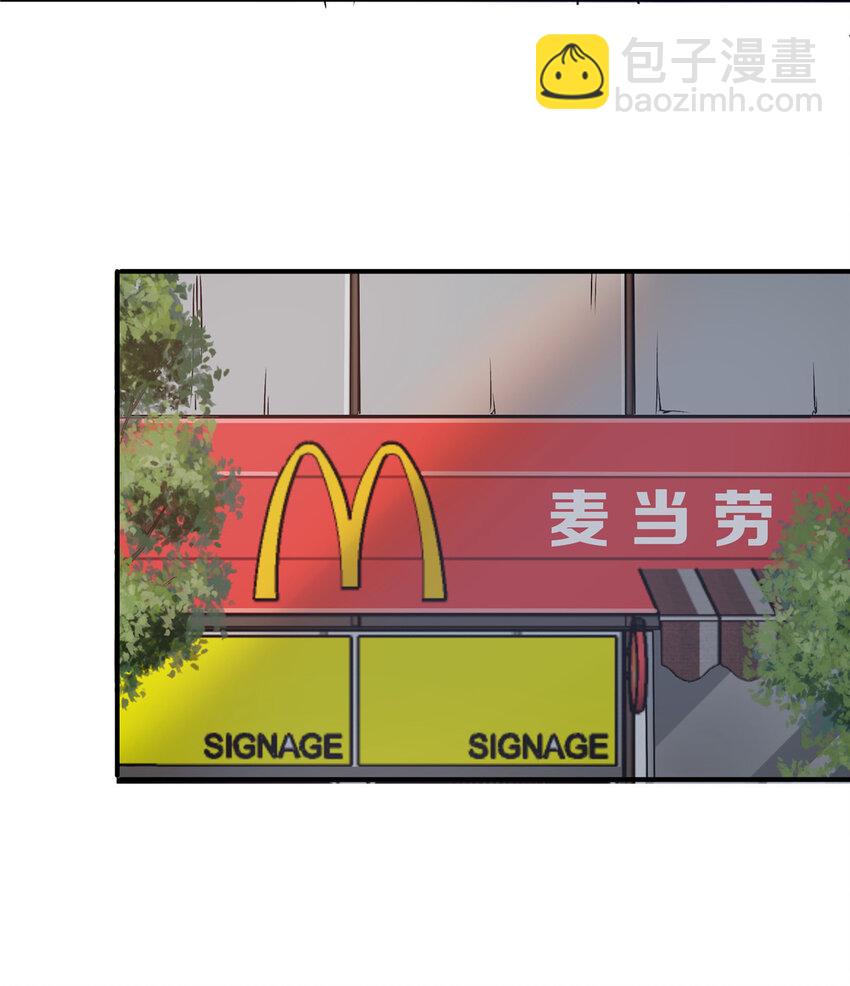 65 赌徒(1/2)-第66话