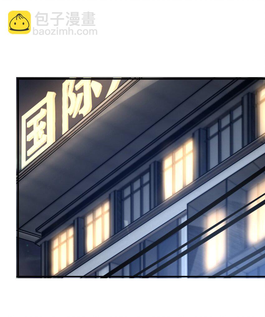 67 又来两个(1/2)-第68话