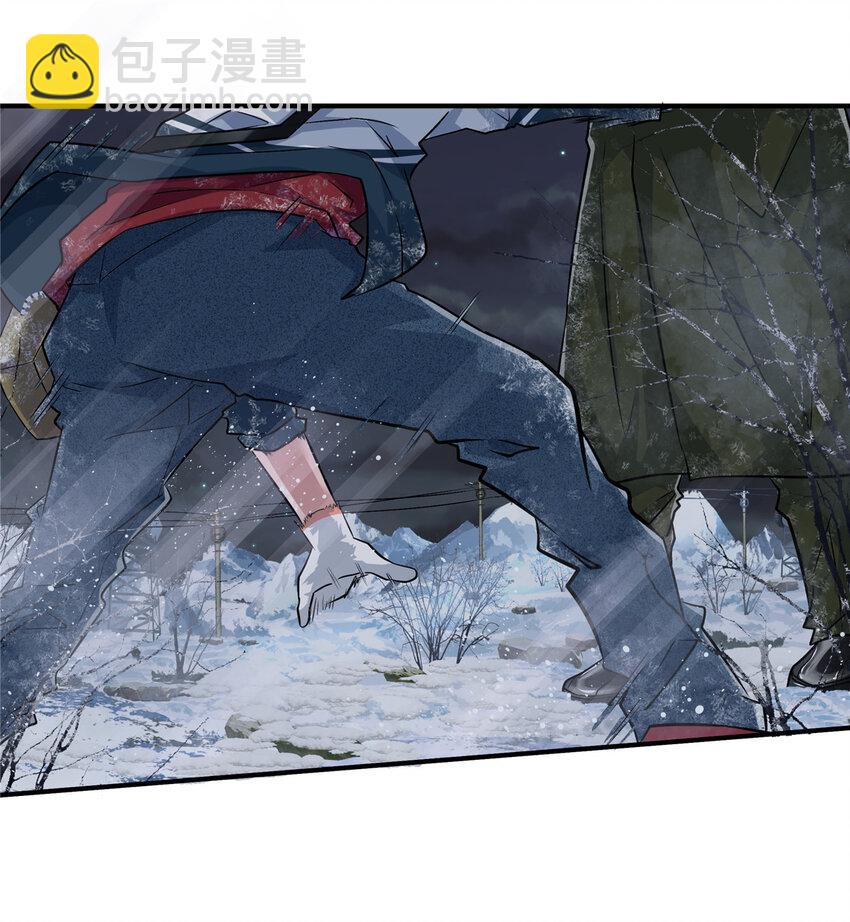 06 穿越那条线(1/2)-第8话