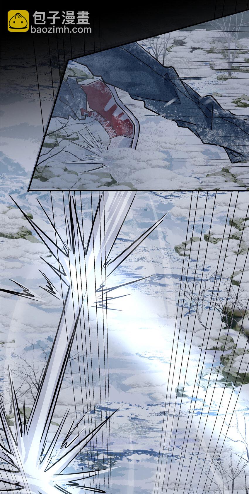 06 穿越那条线(1/2)-第8话