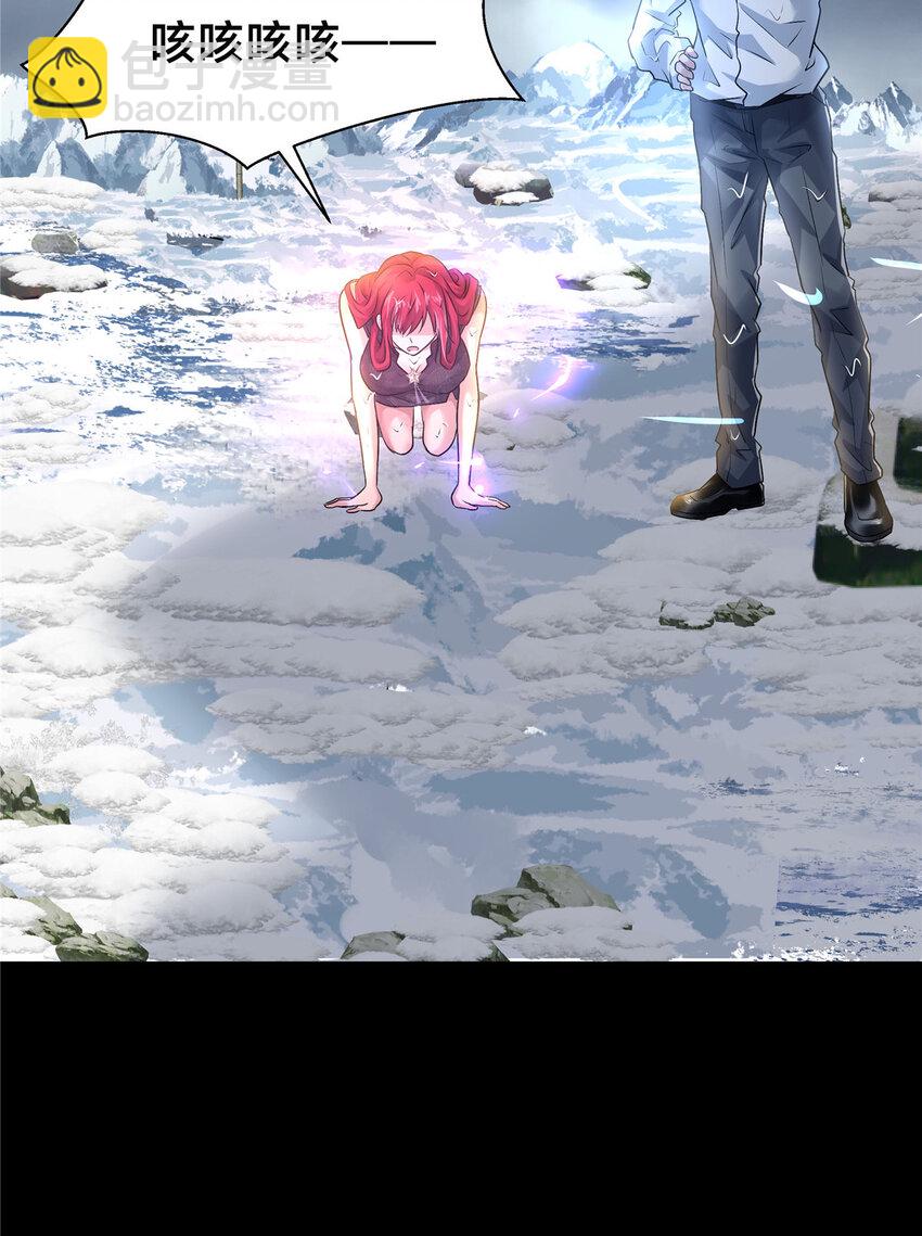 72 听我慢慢编(1/2)-第108话