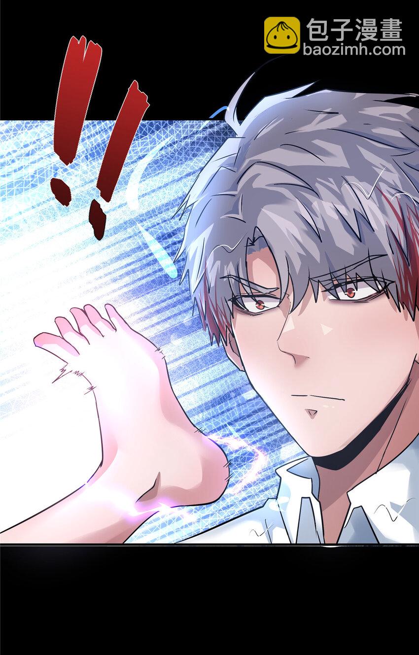 72 听我慢慢编(1/2)-第108话