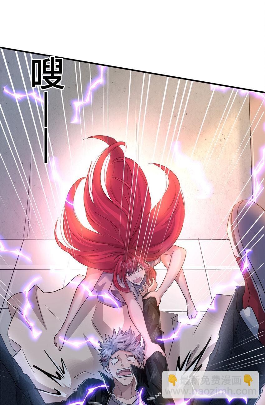 72 听我慢慢编(1/2)-第108话