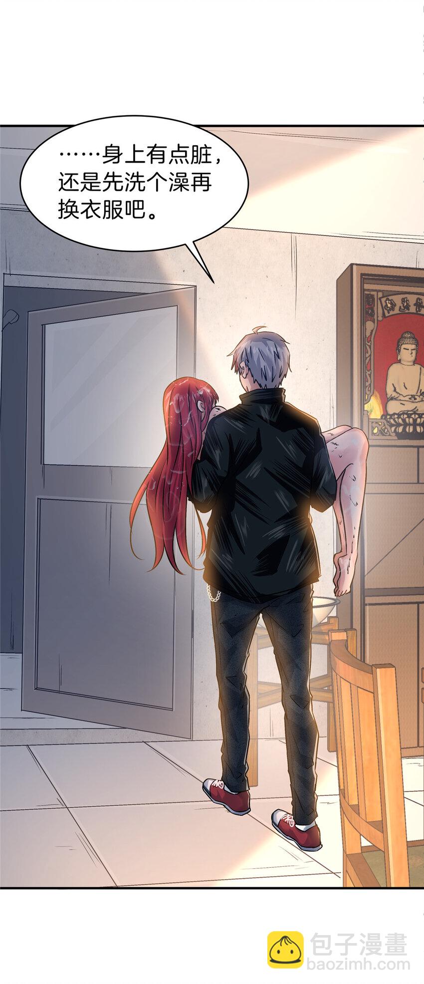 72 听我慢慢编(1/2)-第108话