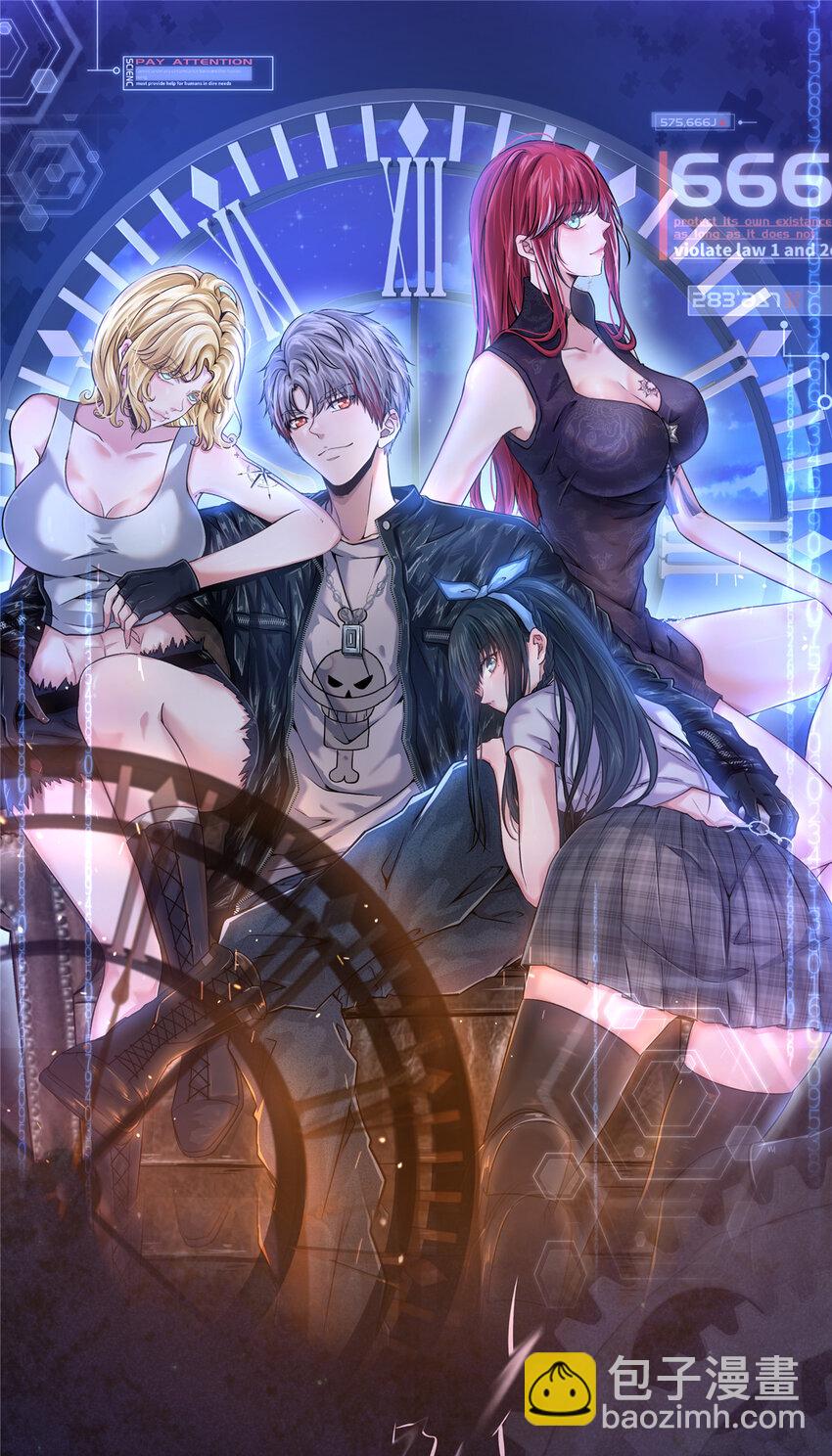 78 老公，热&hellip;&hellip;-第78话