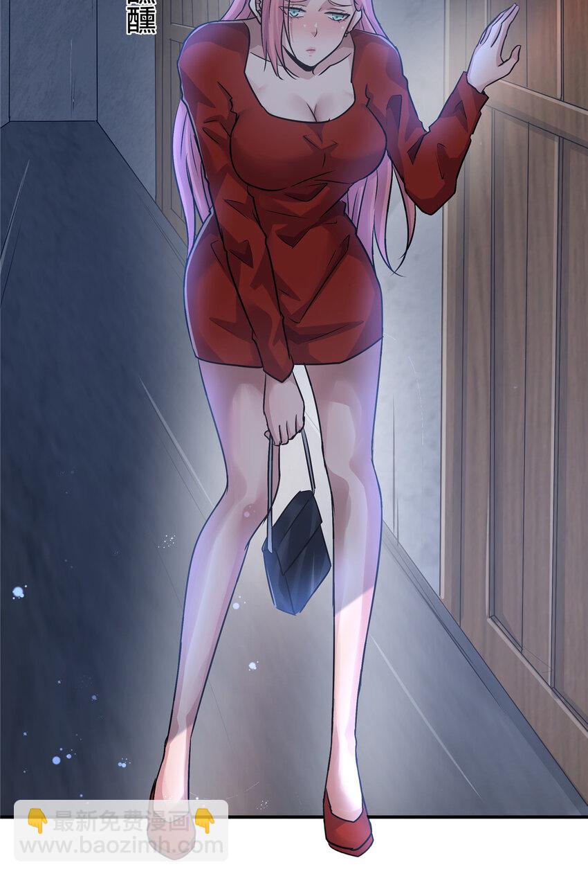 80 偷衣贼-第80话