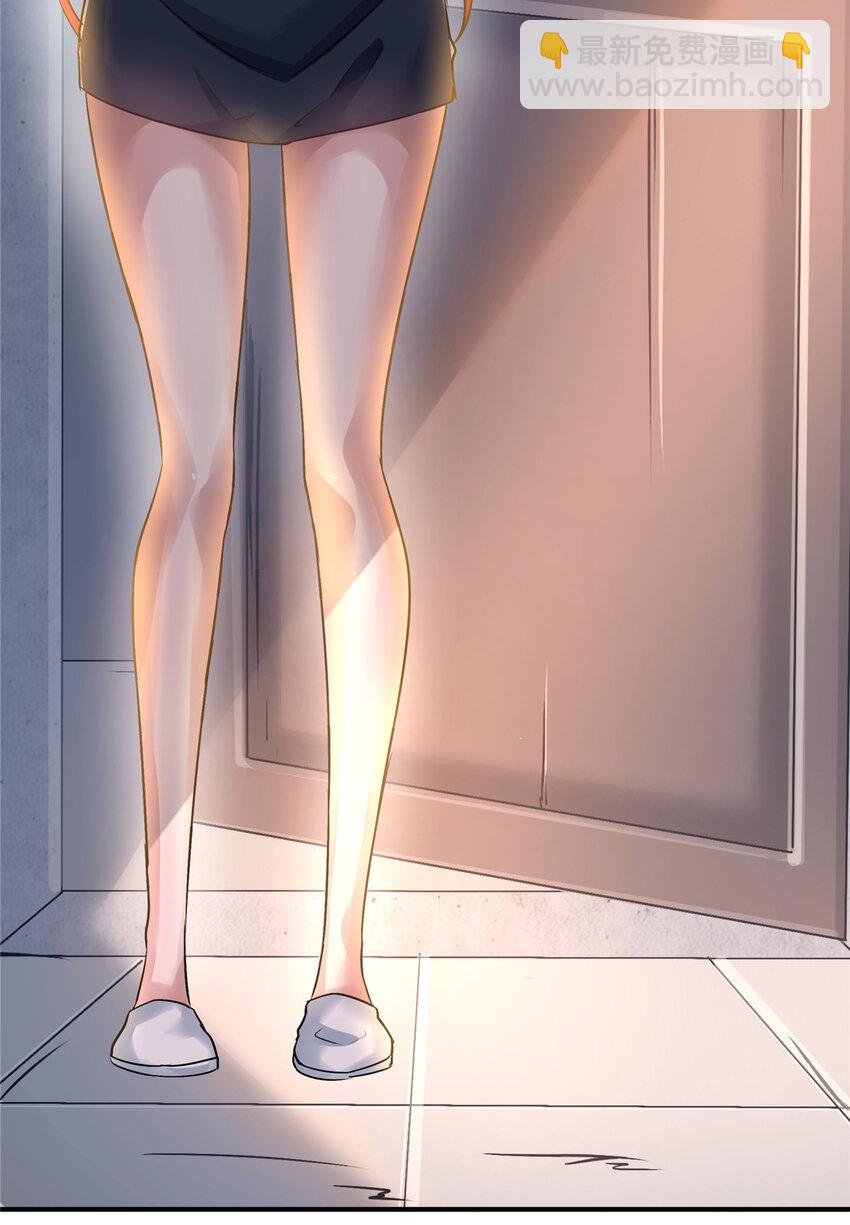 80 偷衣贼-第80话