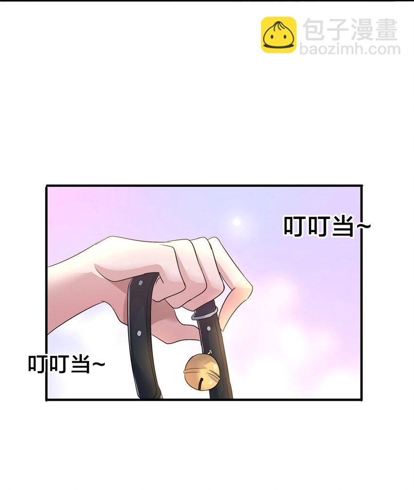 82 这谁顶得住-第82话