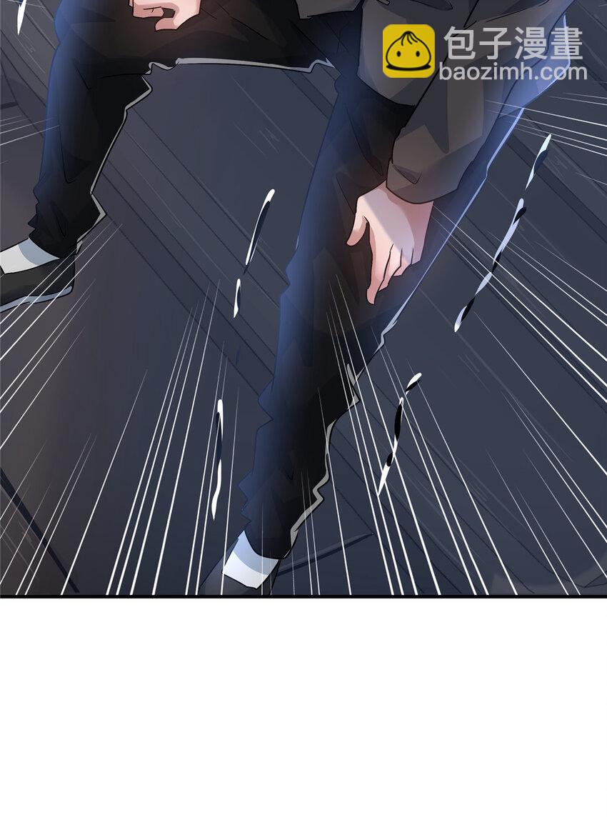 84 李青山重获双腿-第84话