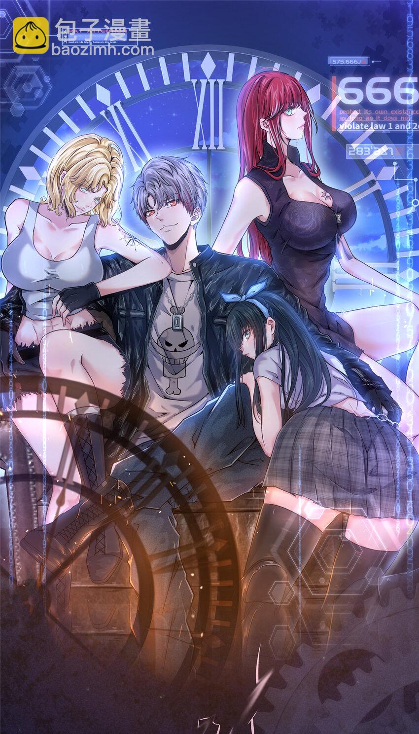 84 李青山重获双腿-第84话